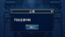 我的DNF号老被盗该怎么办？-dnf.com