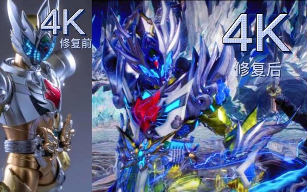 铠甲勇士之雅卡雷斯大电影？-dnf飓风煞