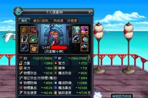 缔造者为什么没人玩？-没人玩dnf