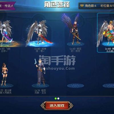 阿拉德之怒合天空套概率？-dnf合天空概率