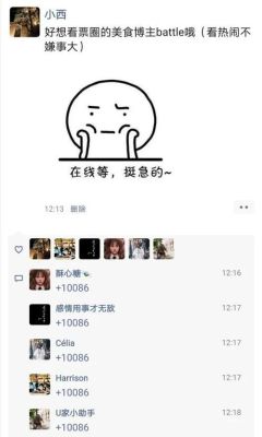 dnf20人金团说充20R是什么意思？是20元吗？快来，在线等待，第一个的人回答就采？-dnf金团价格