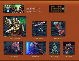 132525是哪里的身份证号码？-dnf南部改版525