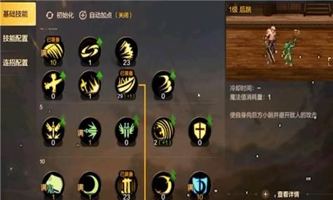 DNF魔道学者的技能主要是物理伤害还是魔法伤害?加智力还是力量好？-dnf熔岩虫扫把