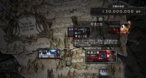 dnf每天必须做的任务？-dnf叹息之塔攻略