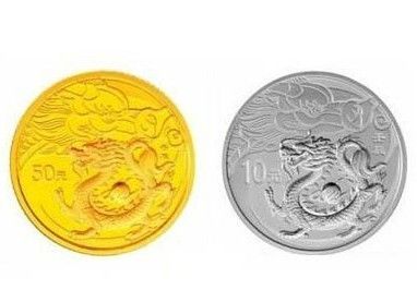 2012年龙年金银纪念币发行量？-dnf春节礼包2012