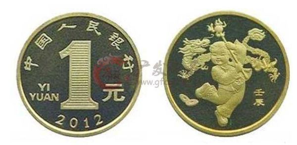 2012年龙年金银纪念币发行量？-dnf春节礼包2012