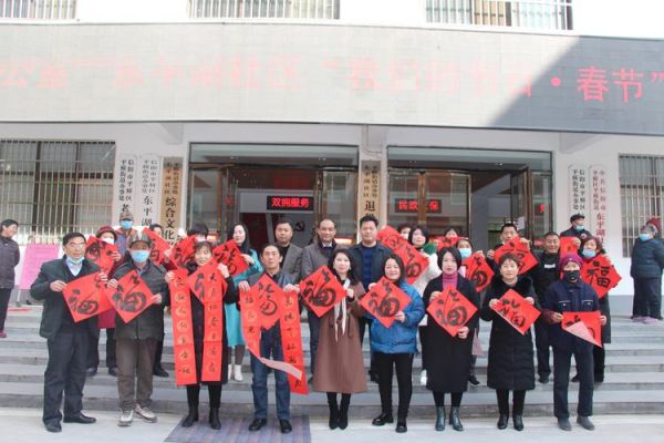 给女领导送礼送什么?我是男下属，办公室主任，准备春节办公室几个人一起给一把手送点东西？-dnf女鬼剑春节套