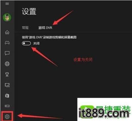 DNF如何解除非法模块？-dnf客户端非法