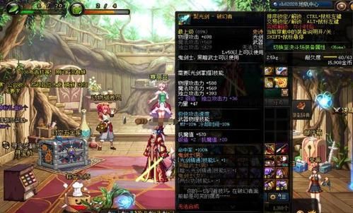 圣耀光剑还能升级吗？-dnf圣耀光剑