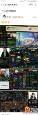 dnf俗称？-dnf穿西装什么梗