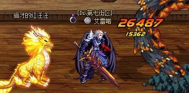 小说大唐双龙传里魔门的武功有哪几种,希望详细点？-dnf天魔斩怎么样