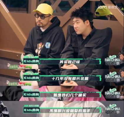Fs是什么意思？-dnf说唱