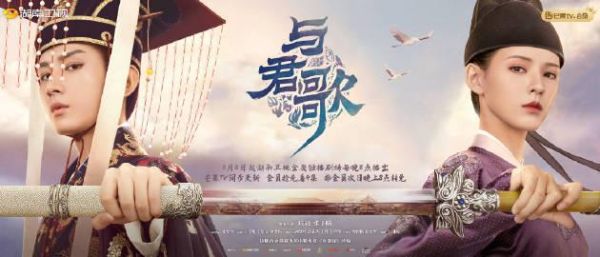 与君歌陛下驾崩了吗？-dnf龙虎帝