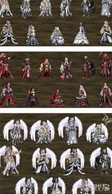 dnf天空套明名字？-dnf魔界郡主