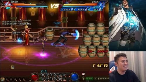 DNF蓝拳拳头？-dnf蓝拳直播