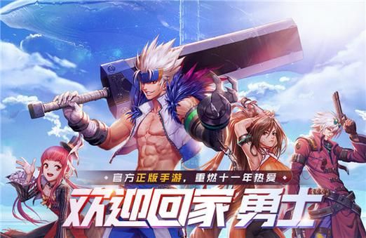 动物大联盟648怎么换钻石？-dnf黑钻兑换