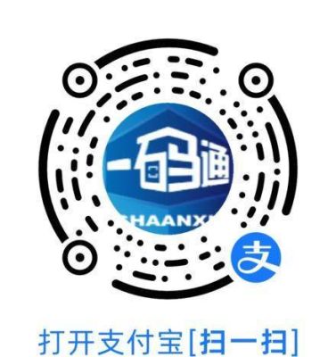 一码通为什么又出来了？-dnf便利性补丁