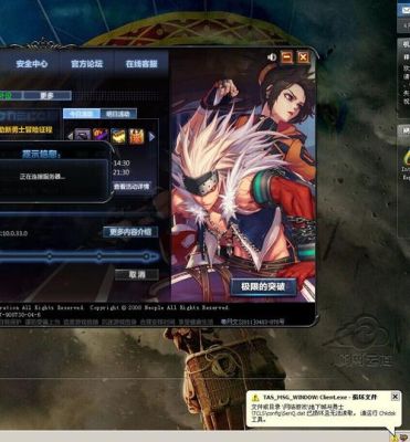 求高手·系统是韩国系统想玩中国的DNF怎么才能玩？-dnf在韩国火吗