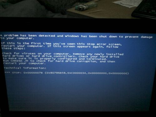 电脑一玩DNF就蓝屏怎么办？-DNF蓝屏win7