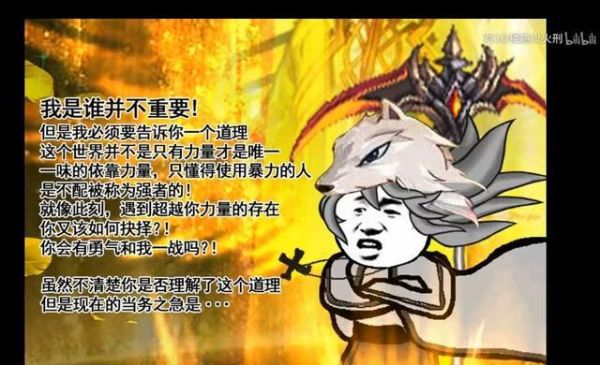 宝宝刚生下来奶爸要做什么？-dnf奶爸骗抱