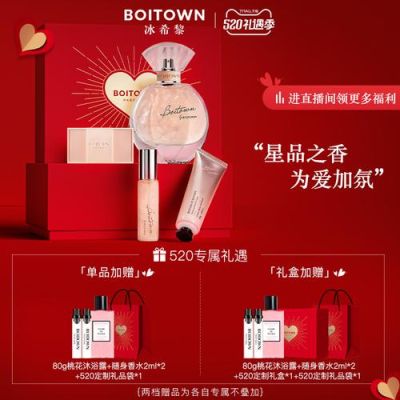 丸蜜时光鎏金臻宠三件套好用吗？-dnf时光套怎么样
