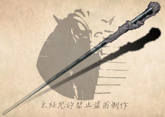 DNF魔杖和法杖怎么选择？-dnf魔音