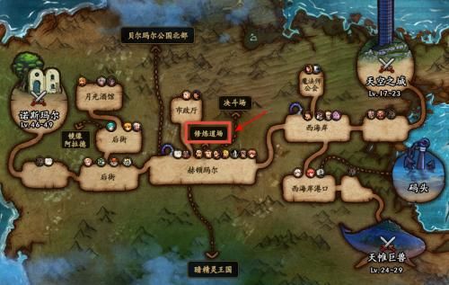 dnf怎么去风铃道场？-dnf修炼道场