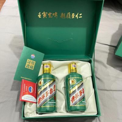 虎茅375礼盒装两瓶多重？-dnf虎礼盒