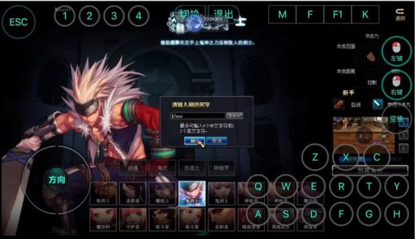 华为手机有仿版或返修机吗？-dnf仿官服