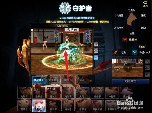 为什么玩DNF召唤师的人很少？-dnf没人玩