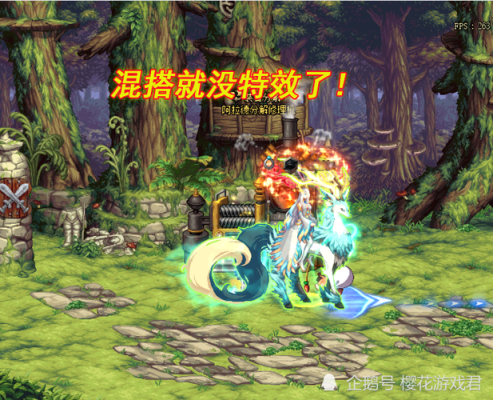dnf合大翅膀合错了合成神兽怎么办？-dnf合翅膀