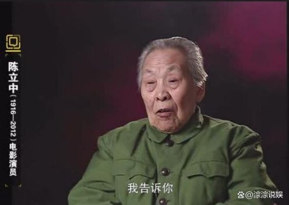 喜耕田的媳妇扮演者？-dnf耕田套
