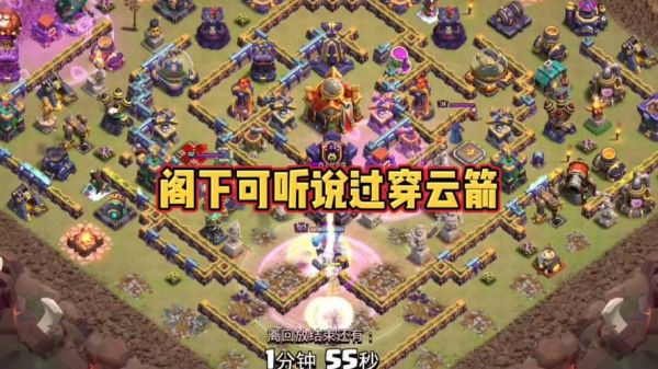 穿越火线怎么用火箭炮？-dnf箭炮