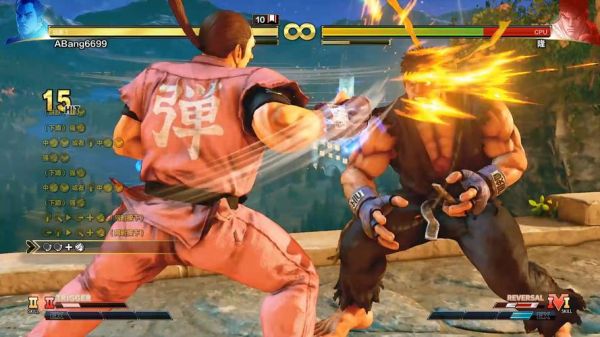 ps5街霸5入门连招教学？-dnf街霸连招