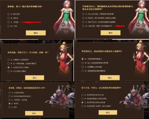 DNF各个副职业的任务流程（包括附魔师）是什么详细点最好？-dnf沙兰