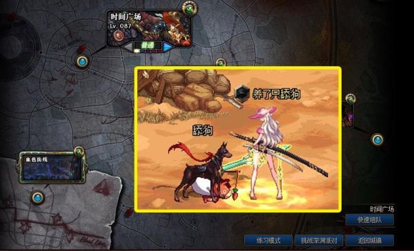ftdx10 说明书？-dnf三维