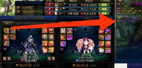 dnf魂牛怎么打？-dnf魂牛在哪