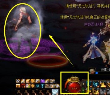 dnf知识之棺如何破？-dnf基础知识