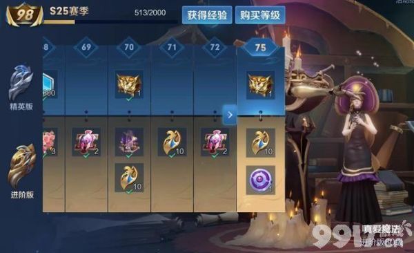 王者新活动得史诗皮肤怎么速刷？-dnf刷史诗碎片