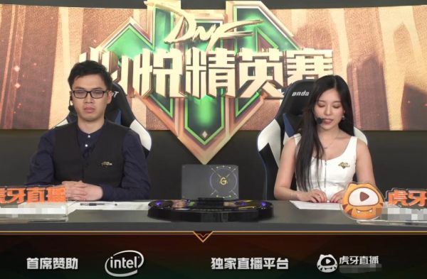 dnf看号找哪个主播？-dnf知名主播
