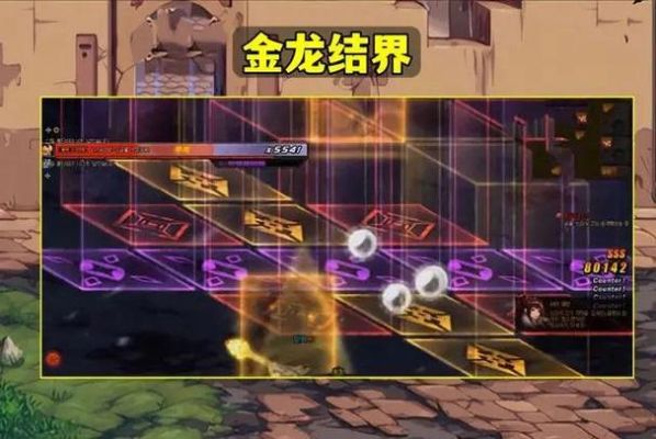 dnf黑龙怎么打？-dnf黑龙会