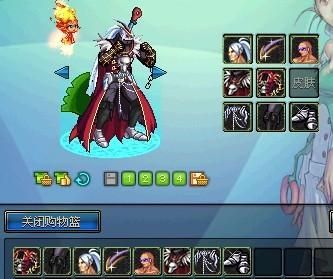 驱魔时装下装选哪个？-dnf驱魔上衣