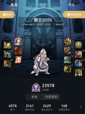 处理器e31220Lv3玩LOLdnfcf玩的流畅吗？-e3玩dnf