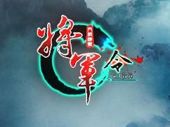 梦幻手机将军令手机号不用了怎么解绑？-dnf将军令吧