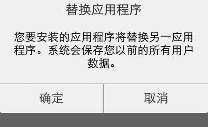 梦幻手机将军令手机号不用了怎么解绑？-dnf将军令吧