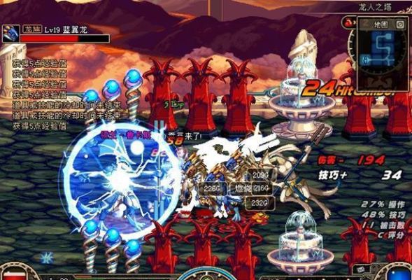 dnf怪物改版是哪年？-dnf27号改版