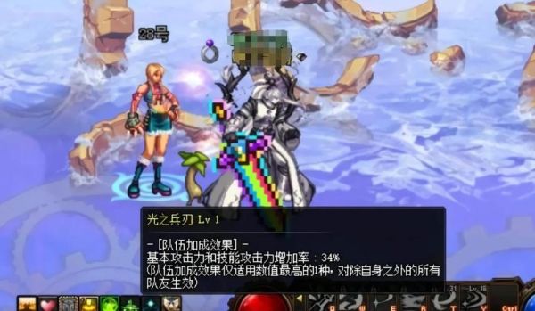 DNF所有的人偶大概的价钱？-dnf最便宜的人偶