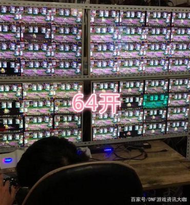 DNF搬砖工作室违法不？-dnf打击工作室