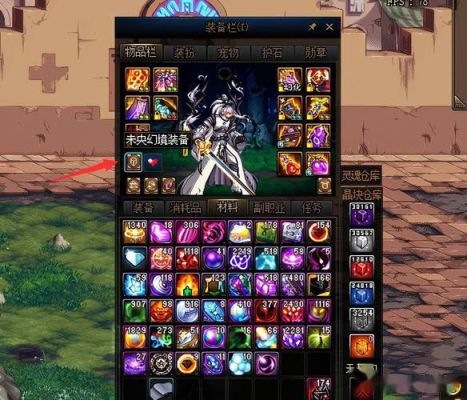 dnf韩服手游奶爸装备选择？-dnf韩服武器改版