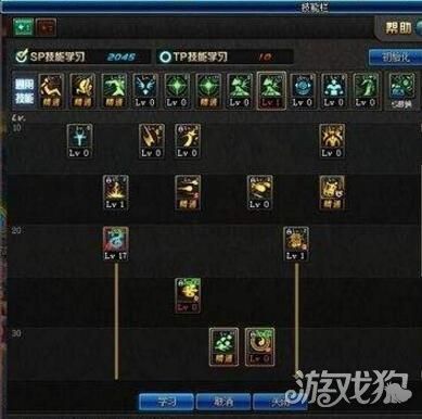 唤魔巫女加点？-dnf巫女加点刷图
